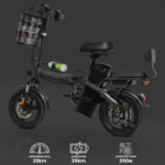 Bicicleta Elétrica Dobrável com Cesto – Compacta, Bateria de Lítio, Ideal para Cidade